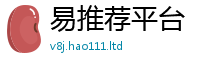 王中王493333WWW马头诗虽2025新奥天天开好彩新奥彩免费版
